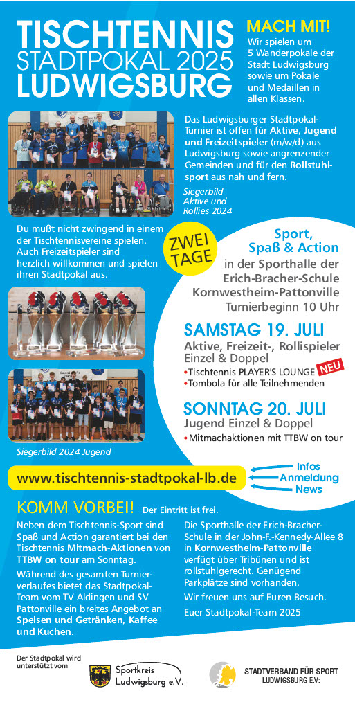 SP Flyer 2